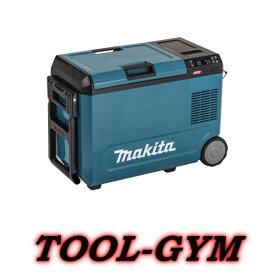 マキタ[makita] 40Vmax&18V対応 充電式保冷温庫（29L） CW004GZ（青・本体のみ / バッテリ・充電器別売）