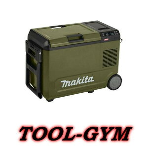 }L^[makita] 40Vmax&18VΉ [dۗ≷Ɂi29Lj CW004GZOiI[uE{̂̂ / obeE[dʔj