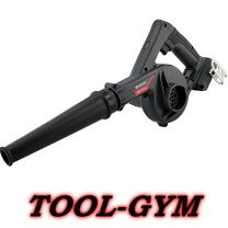 楽天市場】ブロワ 充電式 ryobi bbl 180の通販