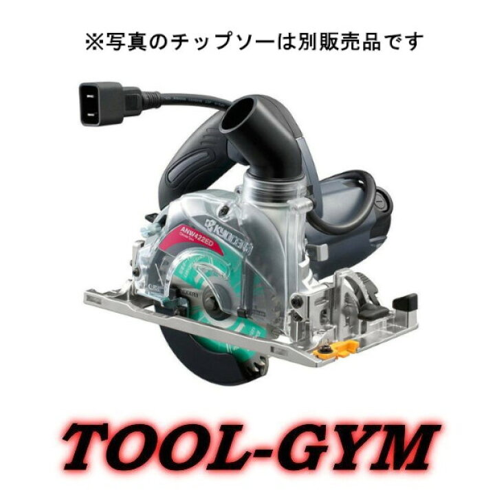 楽天市場】京セラ[KYOCERA] ノコ刃外径100〜125mm（メッキ定盤） 電子 