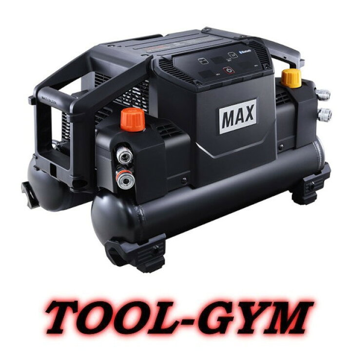 楽天市場】マックス［MAX］ 高圧エアコンプレッサ AK-HL1310E ブラック 
