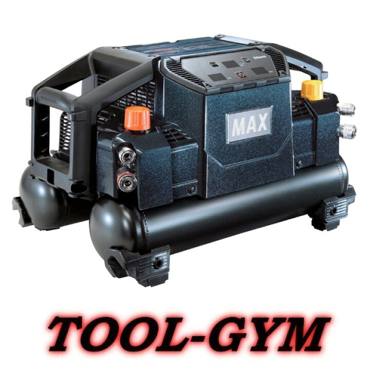 楽天市場】【限定色】マックス［MAX］ 高圧エアコンプレッサ AK 