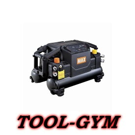 【2年保証】マックス［MAX］ 高圧エアコンプレッサ AK-HL1310E2　ブラック　取出口高圧/常圧各2個（45気圧/11L）