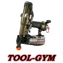 【2年保証/限定色】マックス［MAX］ 高圧41mmターボドライバー　HV-R41G6(D) アンバーオリーブ