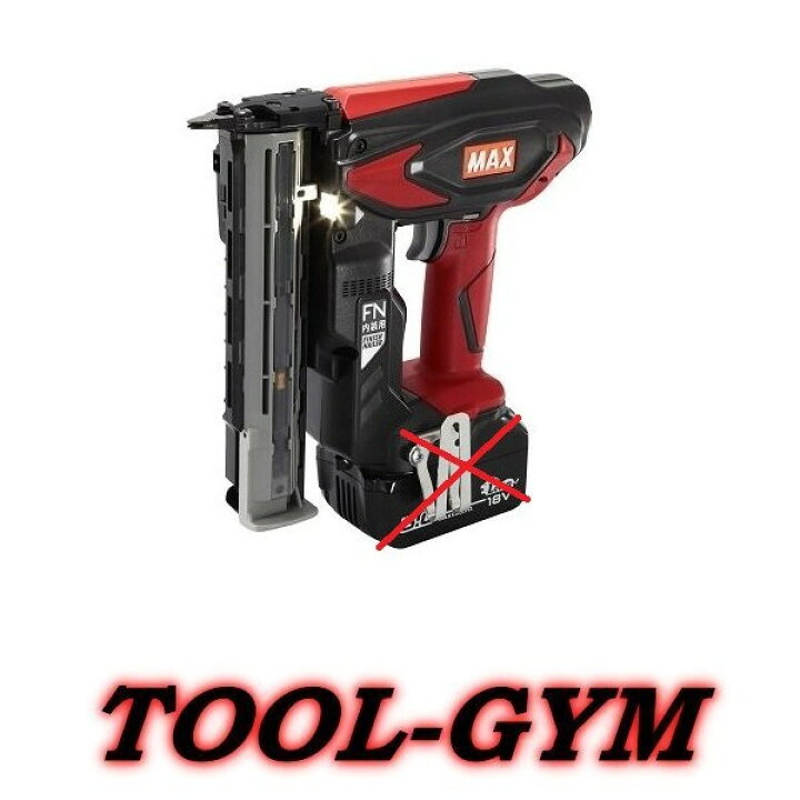楽天市場】マックス［MAX］18V 充電式フィニッシュネイラ TJ-35FN3 