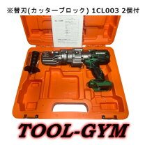楽天市場】dcc－1636blhの通販