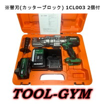 楽天市場】dcc1636hrの通販