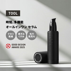 yObhfUC2025Nx܁zTOOL I[C 100ml Y j I[CZ XLPA ϐ t et N[ At^[VF[u[V ێ ICRg[