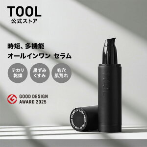 yObhfUC2025܁zTOOL Y XLPA I[C 100ml j I[CZ ϐ t et N[ At^[VF[u[V ێ ICRg[ 30