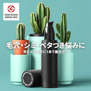 yObhfUC2025܁zTOOL Y XLPA I[C 100ml j I[CZ ϐ t et N[ ێ ICRg[ 30 40 50 lߑւ  