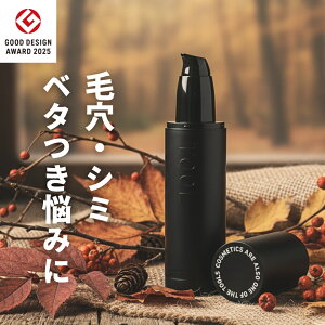 yObhfUC2025܁zTOOL Y XLPA I[C 100ml jp ϕi I[CZ ϐ t et N[ ێ ICRg[ 30 40 50 lߑւ 