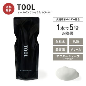 TOOL メンズ スキンケア オールインワン セラム リフィル 100ml 男性用 化粧品 化粧水 アフターシェーブ 乳液 美容液 保湿 オイルコントロール 30代 40代 50代 レフィル 詰め替え 乾燥 肌荒れ予防 エイジングケア 毛穴ケア プレゼント ギフト 送料無料【メール便】