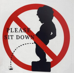 gCp@XebJ[@֋֎~ PLEASE SIT DOWN @po[W