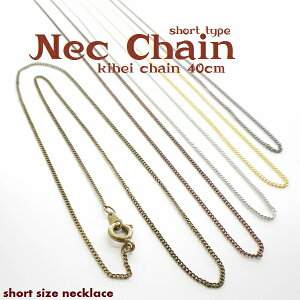 AeB[N@Ô@LwC lbN`F[@40cm