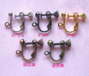 AeB[N@COp{̃p[c@TCYlWEcJt S[h@yAy[֑Ήz