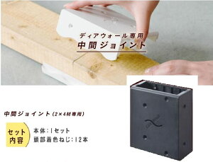 WAKAI fBAEH[p ԃWCg DWCJBK ubNy{1Zbg+F˂12{z݌Ɍ