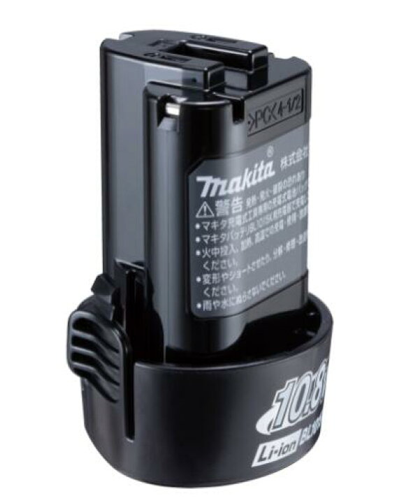 楽天市場】マキタ 10.8V1.5Ahリチウムイオンバッテリ BL1015K A-77855 