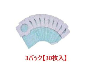 }L^@RێpbN @3pbNZbgy30zA-48511 R[hXN[i[p