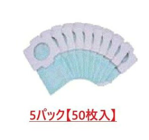 }L^@RێpbN @5pbNZbgy50zA-48511 R[hXN[i[p