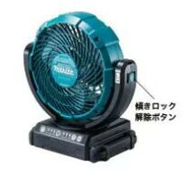 楽天市場】cf102dの通販