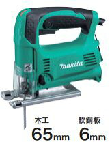 楽天市場】m430dw マキタ 充電式ジグソーの通販