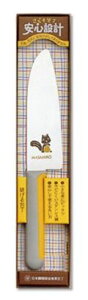 u݌Ɍvqp L@ǂ 肷icjp [ Cookware for kids