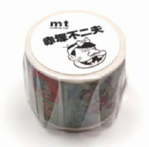 mt }XLOe[vmt×Ԓ˕sv@J[[MTAFPRO03]