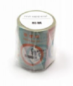 mt appeal ae[v ^oRxTC[MT01K1882]