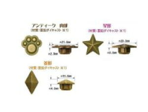 _hrX A[gLbv H`/`/AeB[N ie8j@uX^[pbN