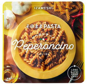 IZAMESHI@PASTA pX^ ؃y`[m@3ZbgI@ۑHEH@@CUV