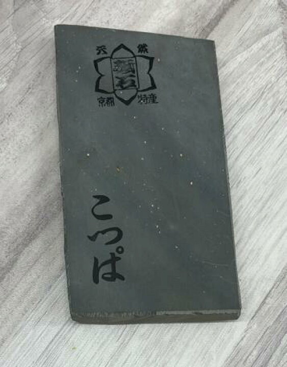 楽天市場】天然砥石 原石 こっぱ （G） : TOOL FOR U楽天市場店