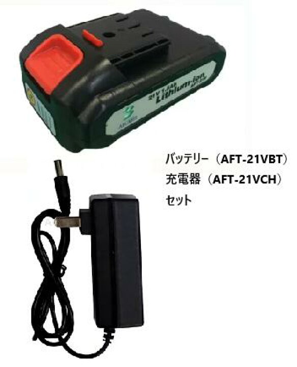 楽天市場】アルミス ハンディガーデニングソー 太枝切っ太郎 用 