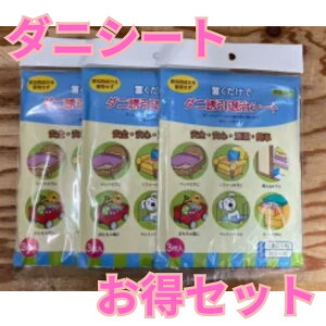 _j߂V[g@_jV[g@9Zbg(3X3juŃ_jUގV[g