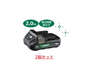 �y�Z�b�g�o���V�i�E�������E�����zHiKOKI�@�o�b�e���[BSL1820M�@�y2�Z�b�g�z�d�r�c�ʕ\���t�@�y���ď������I�V�`���`�E���C�I���d�r