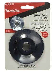 }L^@o[pbhZbg76@A-58291100mmfBXNOC_p