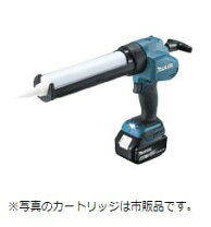 楽天市場】マキタ 18v充電式コーキングガン cg180drfの通販