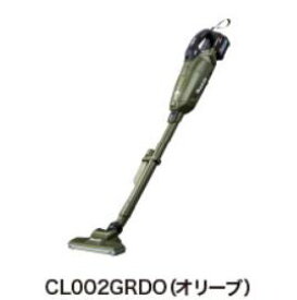 マキタ　40V充電式クリーナー　CL002GRDO　(オリーブ)※サイクロン別売