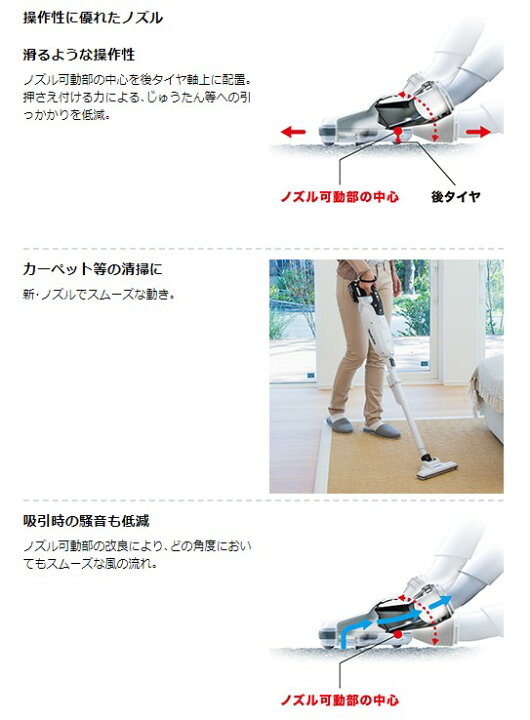 楽天市場】マキタ CL285FDZO(オリーブ) 18V充電式クリーナー 本体のみ 