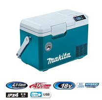 楽天市場】マキタ 18v 充電式保冷温庫 cw180dzの通販