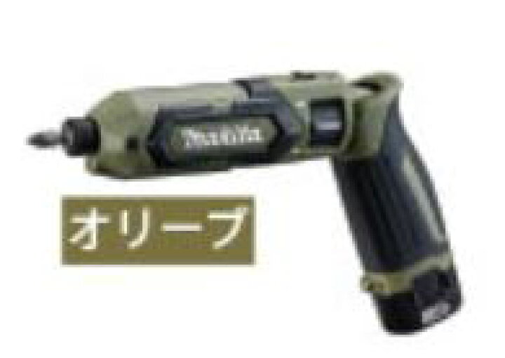 楽天市場】マキタ 7.2V充電式ペンインパクトドライバ TD022DSHXO 