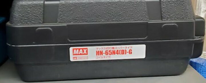 楽天市場】【バラシ品・空ケース】MAX 高圧コイルネイラ HN-65N4用 
