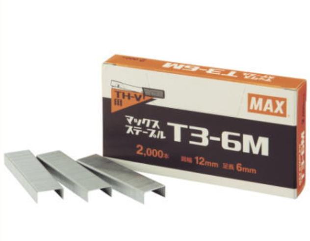 マックス　T3ステープル　T3-6M　10箱×10 | TOOL FOR U楽天市場店