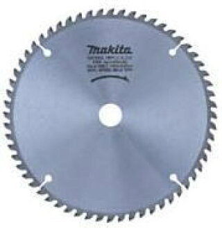 190mma 19803 For The Tip So Aluminum Sash For Makita Desk The Slide Circular Saw