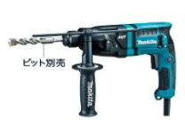 楽天市場】マキタ ハンマドリル hr1841fの通販