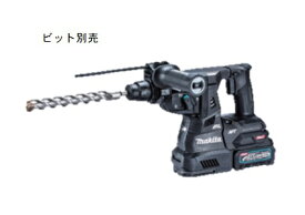 マキタ　40V充電式ハンマドリル　HR001GRDXB　(黒)集じんシステム別売★