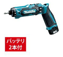 楽天市場】df012dの通販