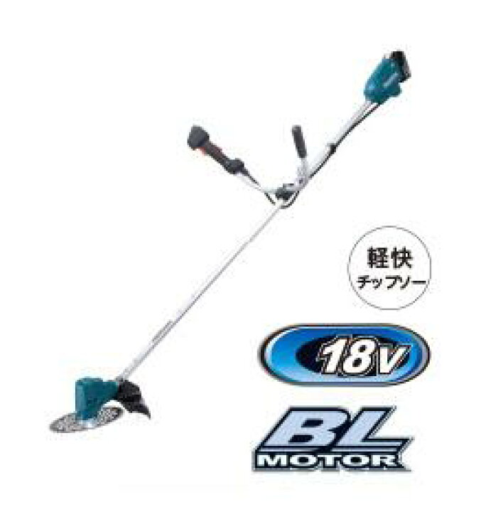 楽天市場】マキタ 18V充電式草刈機 MUR190SDZ 本体のみ : TOOL FOR U 