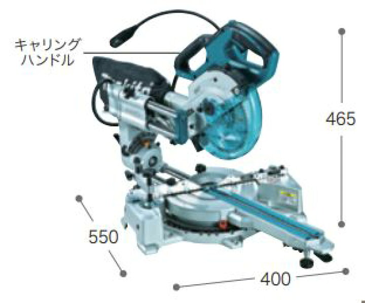 楽天市場】マキタ スライドマルノコ LS0613FL 別途送料追加+￥1000 