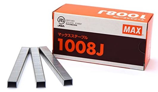 クーポンで最大2000円引き マックス 美品 10Jステープル 1008J 日本限定 30箱