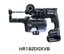 楽天市場】hr182dgxvbの通販